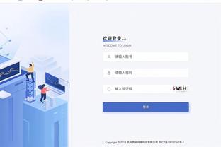 万博登录入口主页设置截图1